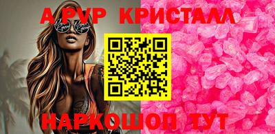тгк Кумертау