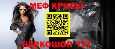 jwh Краснодар