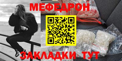 jwh Краснодар