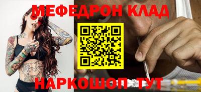 ECSTASY Краснознаменск