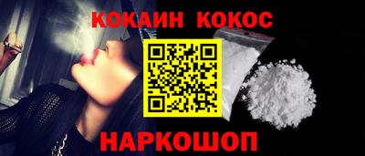 ECSTASY Краснознаменск