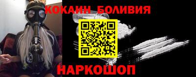 jwh Краснодар