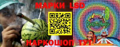 jwh Краснодар