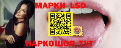 jwh Краснодар