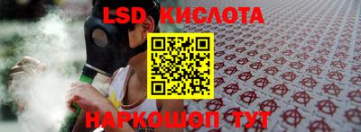 кокаин премиум Кулебаки