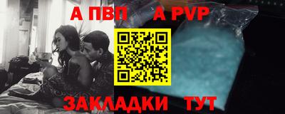 ECSTASY Краснознаменск
