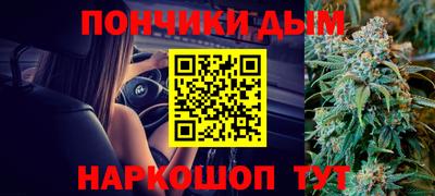 тгк Кумертау