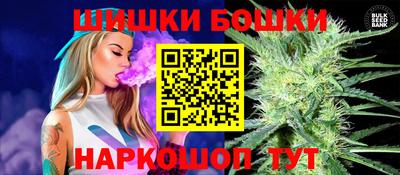 jwh Краснодар