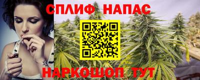 амфетамин Кунгур