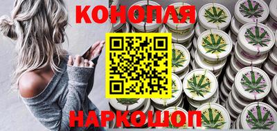 jwh Краснодар