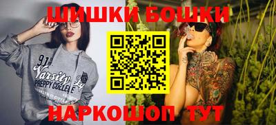 jwh Краснодар