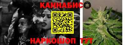 jwh Краснодар