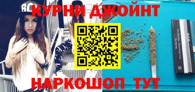 амфетамин Кунгур
