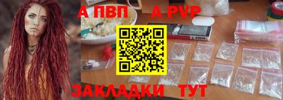 кокаин премиум Кулебаки