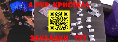 ECSTASY Краснознаменск
