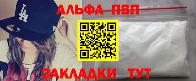 тгк Кумертау