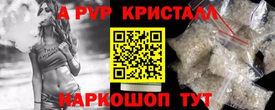 ECSTASY Краснознаменск