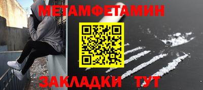 jwh Краснодар