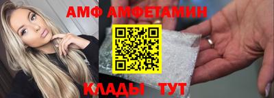 ECSTASY Краснознаменск