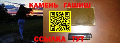 jwh Краснодар