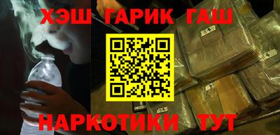 ECSTASY Краснознаменск