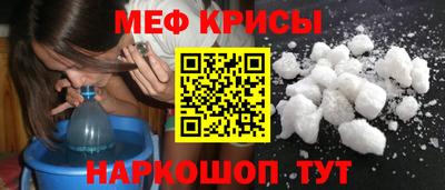 jwh Краснодар