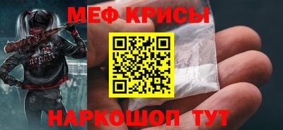 ECSTASY Краснознаменск